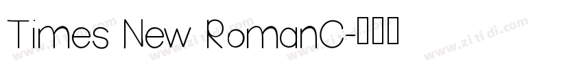 Times New RomanC字体转换